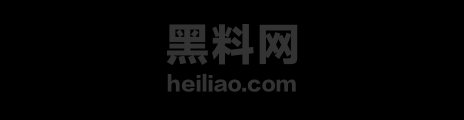 山东张坤订婚闫姐彻底翻车 1W800px